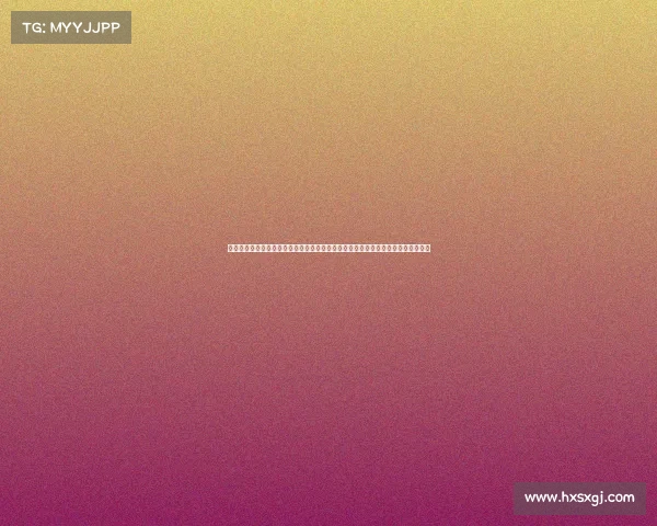 围棋赛事日程—年度围棋冠军联赛决赛阶段揭幕战,顶尖棋手智慧交锋争夺王者宝座