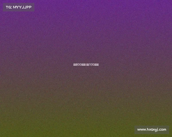 孙杨800米赛事 孙杨100米比赛