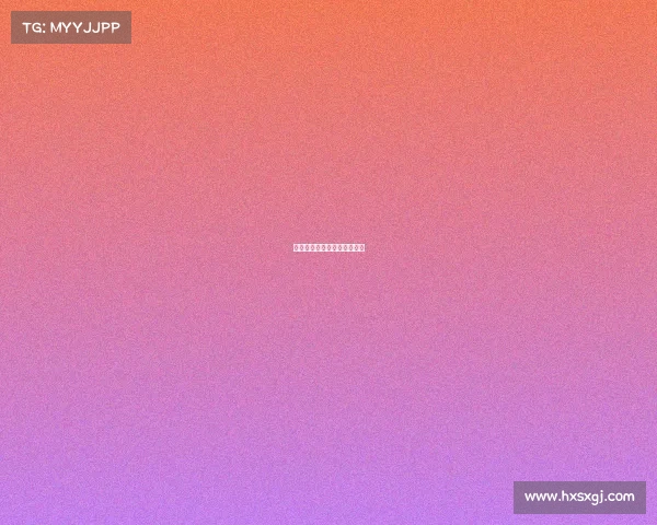 重庆黑鹰电子竞技、黑鹰科技