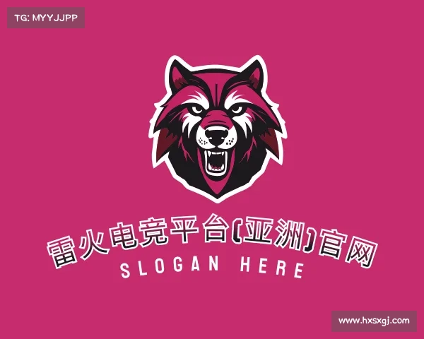 APP下载雷火电竞平台(亚洲)官网